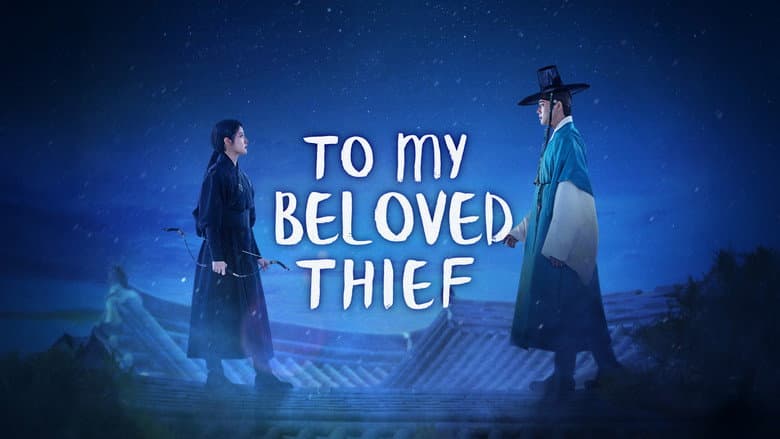 Kadr z To My Beloved Thief