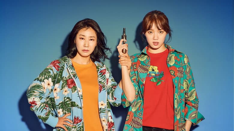 Kadr z Miss & Mrs. Cops