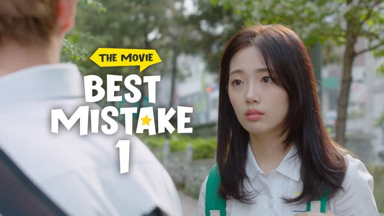 Kadr z Best Mistake 1: The Movie