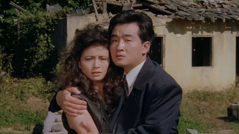 Kadr z Gigolo of Sinsadong