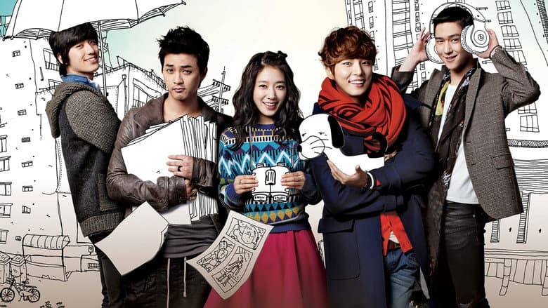 Kadr z Flower Boy Next Door