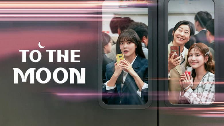 Kadr z To the Moon