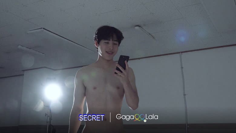 Kadr z Secret