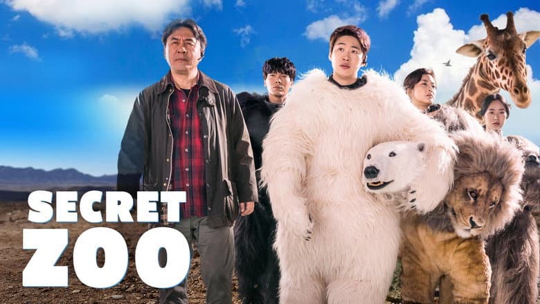Kadr z Secret Zoo