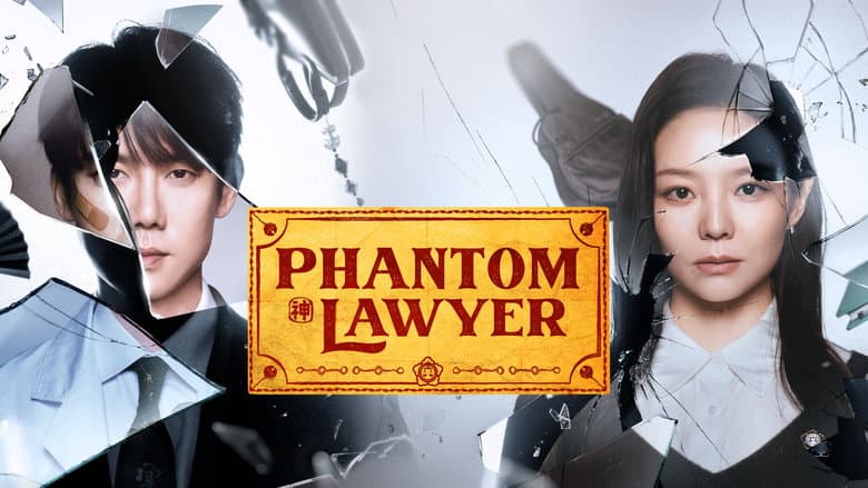 Kadr z Phantom Lawyer