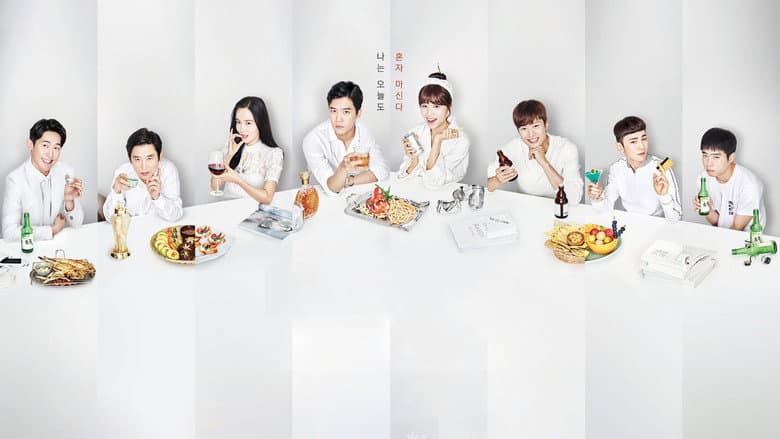 Kadr z Drinking Solo