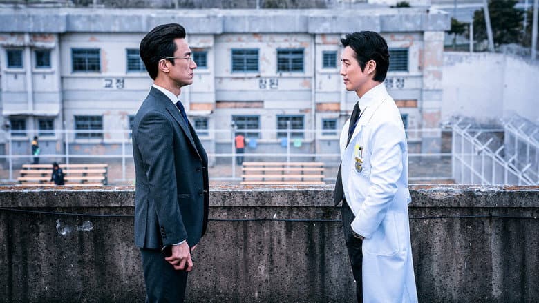 Kadr z Doctor Prisoner