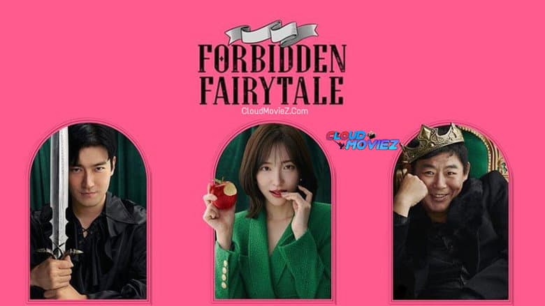 Kadr z Forbidden Fairytale