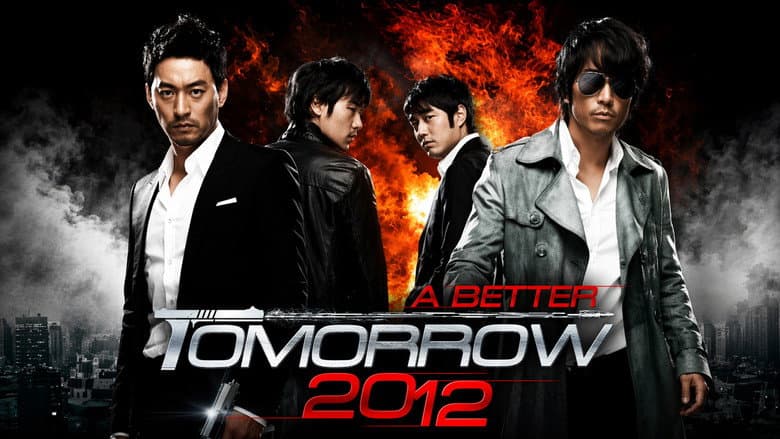 Kadr z A Better Tomorrow