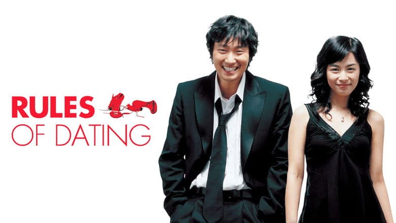 Kadr z Rules of Dating