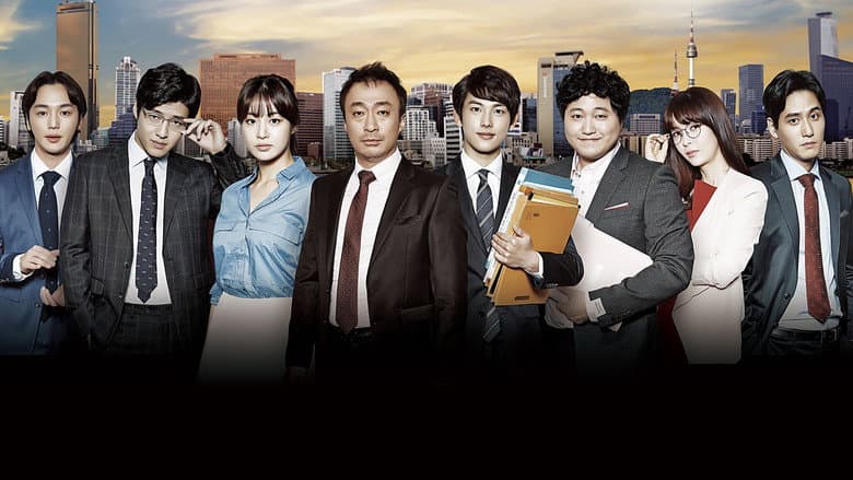 Kadr z Misaeng: Incomplete Life