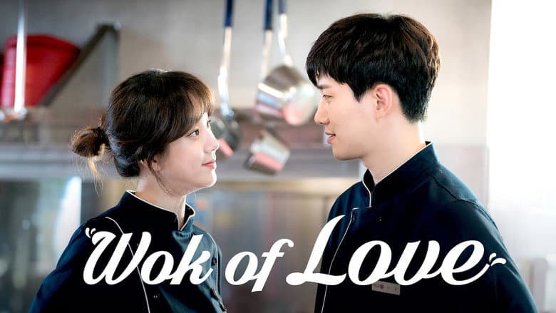 Kadr z Wok of Love
