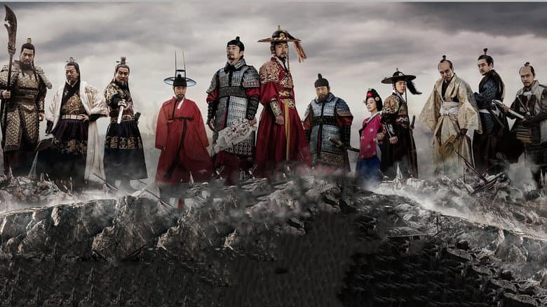 Kadr z The Jingbirok: A Memoir of Imjin War