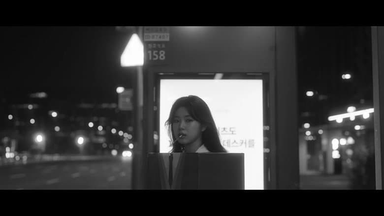 Kadr z 에브리원 세즈 아이 러브 유