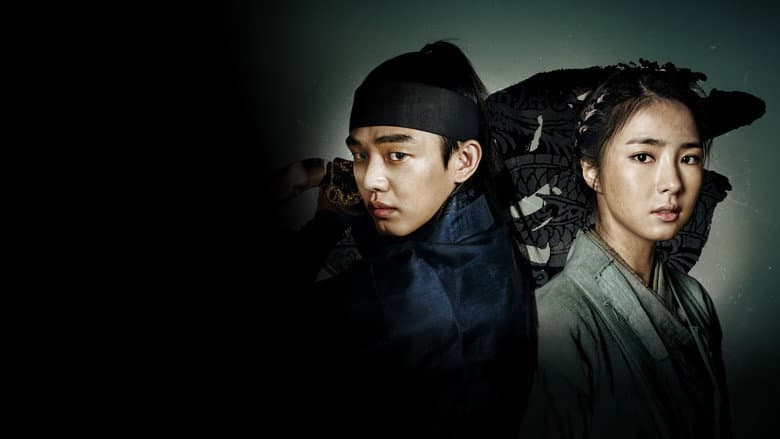 Kadr z Six Flying Dragons
