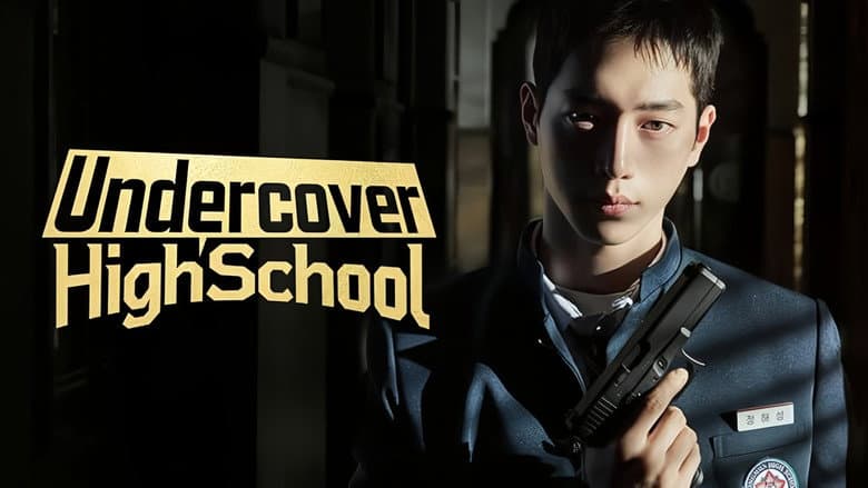 Kadr z Undercover High School