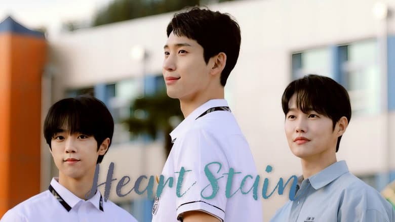 Kadr z Heart Stain