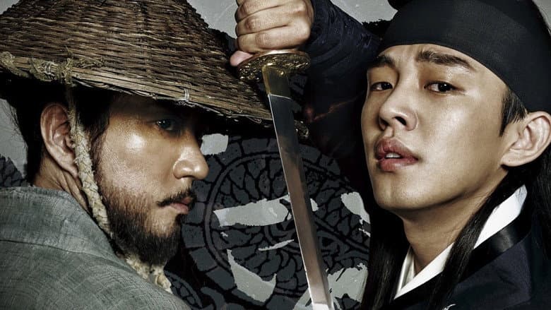 Kadr z Six Flying Dragons