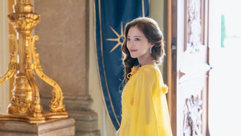 Kadr z The Remarried Empress
