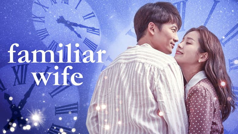 Kadr z Familiar Wife