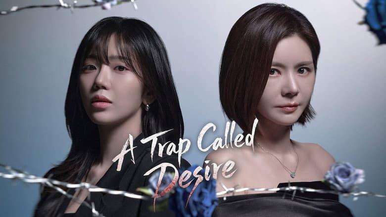 Kadr z A Trap Called Desire