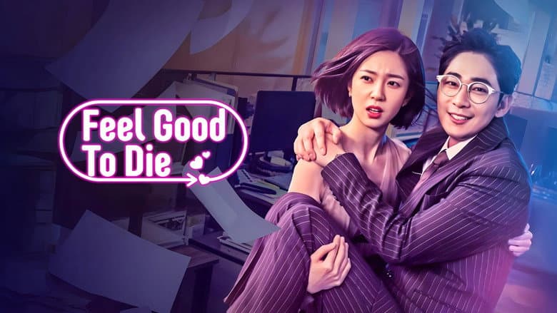 Kadr z Feel Good To Die