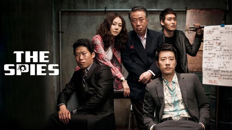Kadr z The Spies