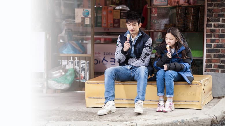 Kadr z My Love Eun Dong