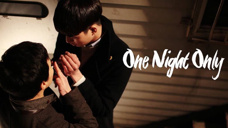 Kadr z One Night Only