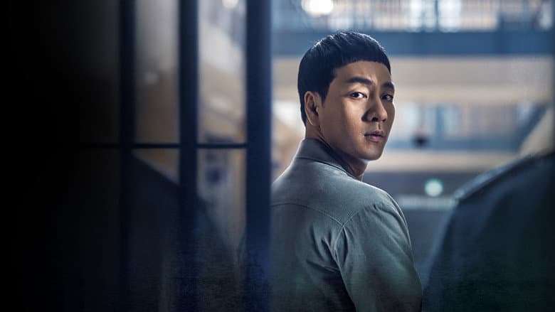 Kadr z Prison Playbook