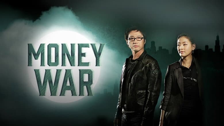 Kadr z Money's Warfare