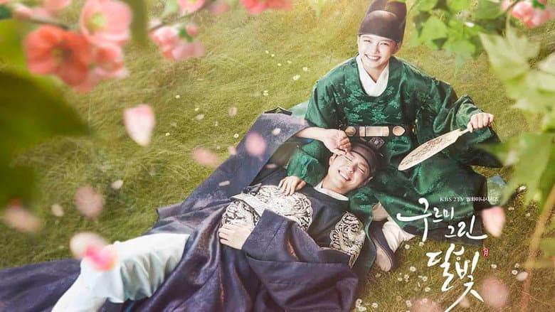 Kadr z Love in the Moonlight