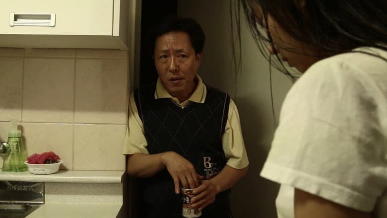 Kadr z LEE Su-a