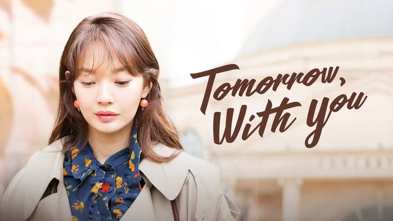 Kadr z Tomorrow with You