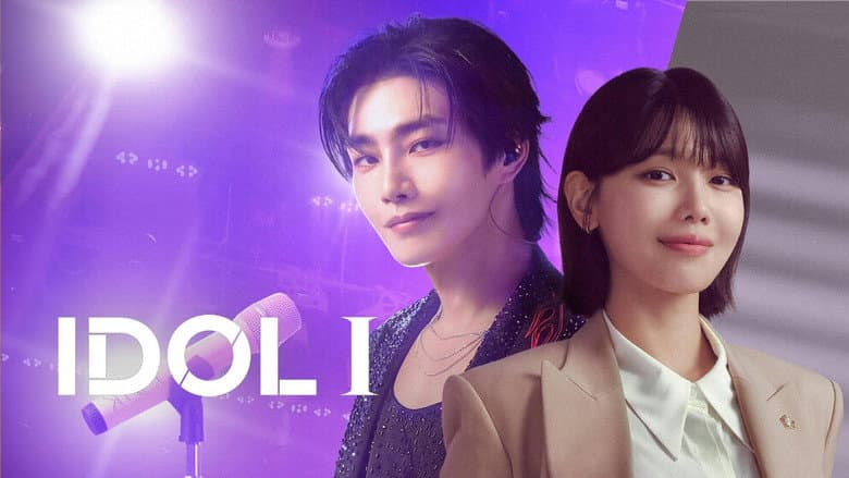 Kadr z Idol I