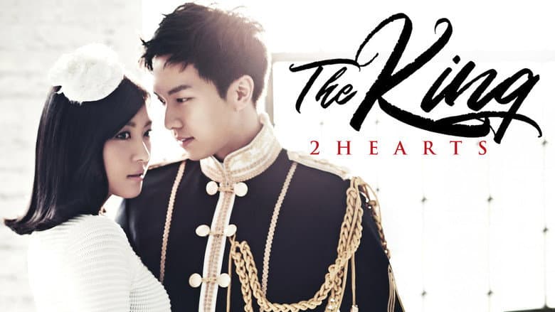 Kadr z The King 2 Hearts