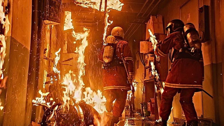 Kadr z Firefighters