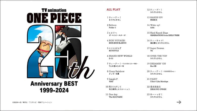 Kadr z ONE PIECE 25th Anniversary BEST 1999-2024