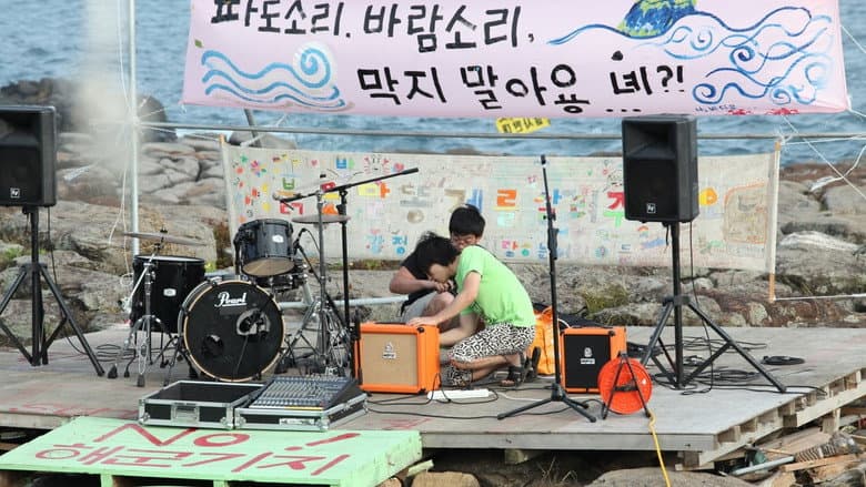 Kadr z Bamseom Pirates Seoul Inferno
