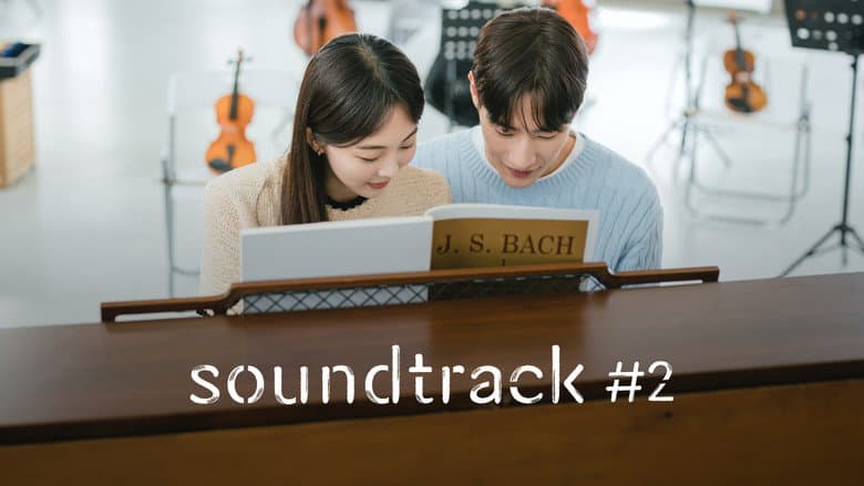 Kadr z Soundtrack od serca: Nowa historia