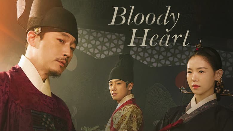 Kadr z Bloody Heart