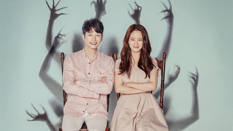 Kadr z Lovely Horribly