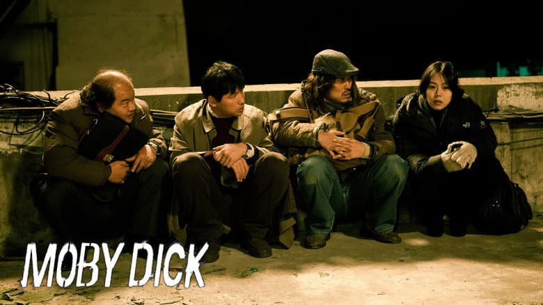Kadr z Moby Dick