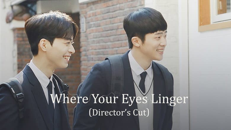 Kadr z Where Your Eyes Linger