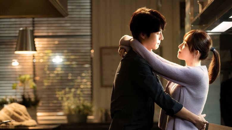 Kadr z Temperature of Love