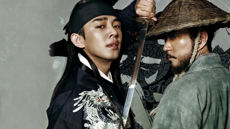 Kadr z Six Flying Dragons