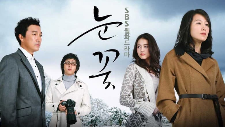 Kadr z Snow Flower