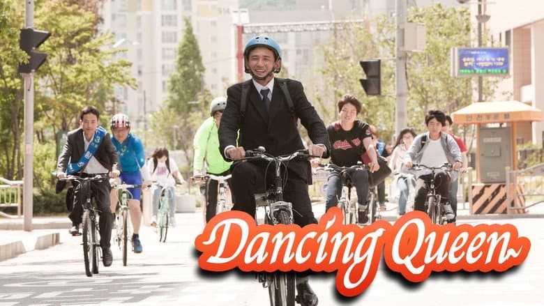 Kadr z Dancing Queen