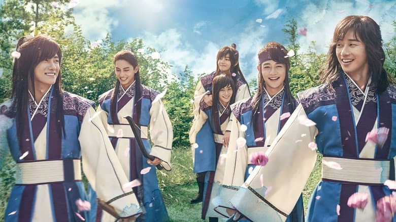 Kadr z Hwarang: The Poet Warrior Youth