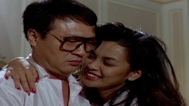 Kadr z The Climax One